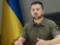 From Kyiv to Prague: Zelensky announced the length of the front line