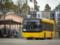Travel in all types of public transport in Kyiv will be allowed to pay with a bank card