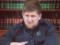 Кадыров может возглавить Росгвардию вместо Золотова – СМИ