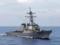 Корабль ВМС Ирана захватил 2 американских беспилотника в Красном море, но потом отпустил