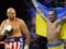 Достойна відповідь: Усик у комічній формі посміявся над заявою Ф юрі, яка пообіцяла знищити українця