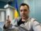 Oleksiy Arestovich showing a selfie with a beautiful squad at a gas station