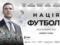Shevchenko, Milevskiy, Zinchenko and all the stars of the Ukrainian national team are at the documentary line “Nation for Footba