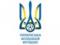 UAF responded to the match between BIG and RF