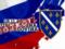 Фанати Боснії та Герцеговини закликали бойкотувати матч із Росією