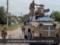 ВСУ вышли на реку Оскол благодаря австралийским бронетранспортерам Bushmaster – Резников