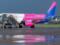 Commercial airline makes first flight from Ukraine since April - Flightradar24