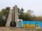 The occupiers hit Krivoy Rog again