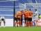 Real — Shakhtar: bookmaker s forecast for the Champions League match