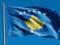 Kosovo prepares to formally apply for EU membership in the coming days - Politico