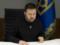 Зеленський закликав Нову Зеландію підтримати один із пунктів формули світу