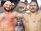 Рішення WBA про захист титулу Вуса не завадить бою за  