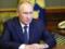 After 300 days of war: Putin called the Ukrainians  