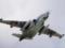 Ukrainian paratroopers destroyed the Russian attack aircraft Su-25 Grach