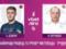 Dovbik is the best chest player in the UPL, Vernydub is the best coach