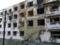 The Russians shelled the Kharkiv region. A man died