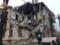 The number of victims after a blow to a house in Krivoy Rog increased, a man died in the hospital