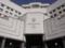 Civil servants will return the right to recalculate pensions: the Constitutional Court declared unconstitutional changes to the 