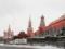  Ключ внутри России  — британская экспертка о завершении войны в Украине