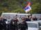 Сербия получила  сильные  гарантии от США и ЕС относительно требований протестующих в Косово