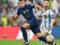 Mbappe: I can t stomach the defeat at the final of the championship of the world