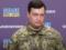 Crimea is getting ready: intelligence commented on the mood of the inhabitants of the peninsula