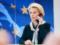 Zelensky and Leyen held the first call in 2023
