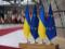 Ukraine-EU summit in 2023: date and place named