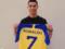 Could return to Europe: Ronaldo has an interesting clause in his contract with Al-Nasr – media