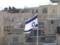 Нетаньяху анонсував ревізію у сфері міжнародних відносин Ізраїлю