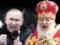 Патріарх Кирило, який раніше закликав росіян до війни, тепер просить  