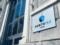 Naftogaz will fire four top managers