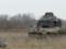 Germany is negotiating with two countries to supply Ukraine with additional Gepard