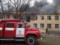 Occupants fired at Kharkiv region with artillery and mortars, a man was wounded - head of UVA