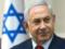 Netanyahu denounced that Israel is uncompromisingly dependent on Iran to create a nuclear strike