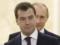 Medvedev called his younger Annalena Burbock  