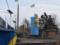 Near Shchastya, partisans blew up the railway tracks along which the invaders were transporting military equipment
