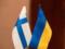 Фінляндія не змінить політики щодо підтримки України: готується 12-пакет військової допомоги