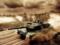 Ukraine will receive Leopard 2 tanks: main features