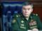 Russia has replaced the commander of the occupation forces in Ukraine