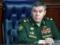 The British intelligence commented on the reshuffle in the command of the Russian troops
