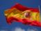 Ukrainian defenders in Spain will study the HAWK air defense system