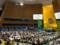 UN General Assembly to vote for resolution on special tribunal on Russian aggression - Ukrainian MFA