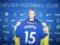 Трансфер Мудрика в  Челси  стал рекордным в истории  Шахтера  и Украины