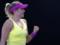 Украинская теннисистка прокомментировала инцидент с флагом России на своем матче Australian Open