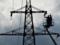 Emergency blackouts apply in six areas