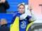 Mudrik said goodbye to Shakhtar: Dyakuyu for everything, team. I will be confused