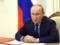 Путін стверджує, що має «підстави» назвати керівництво України «неонацистами»