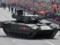Russia plans to transfer its Armata tanks to Ukraine - British intelligence