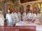 ПЦУ проводит богослужение по случаю Крещения в Киево-Печерской Лавре